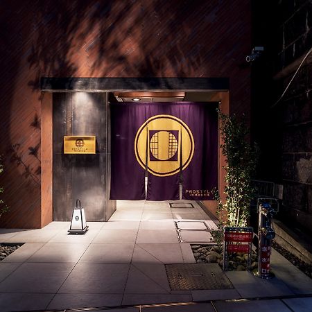 PROSTYLE Ryokan Yokohama Bashamichi Bagian luar foto